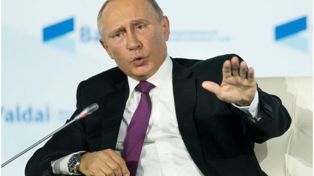 Чего хочет Путин?