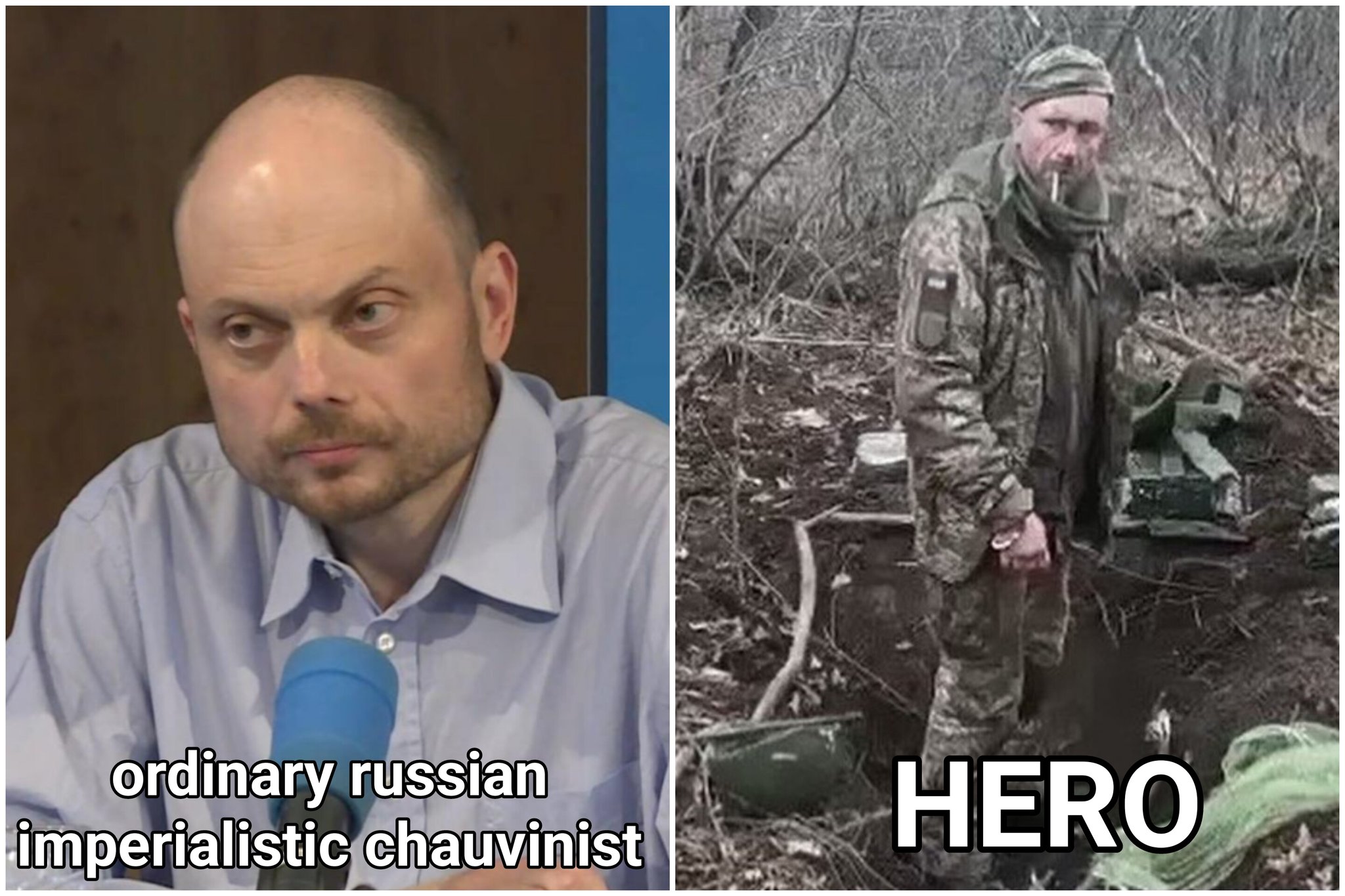 Кирза-Фреза, Ящик и другие (Часть 3)