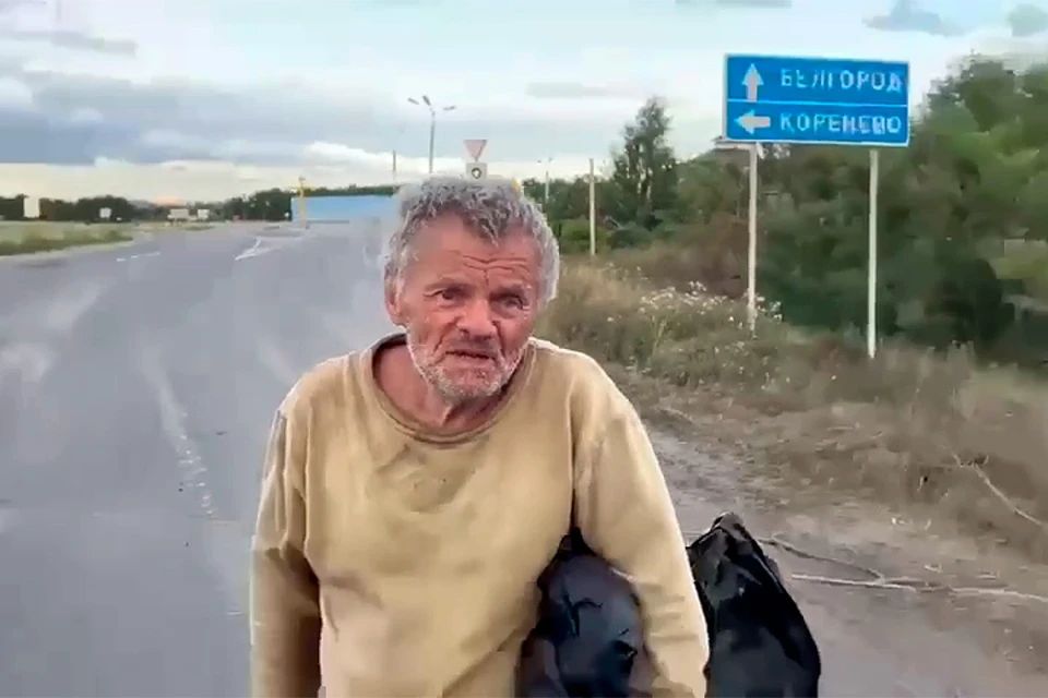 В РФ устроили истерику вокруг «издевательств» воинов ВСУ над дедом под Курском — в СНБО показали, как было на самом деле