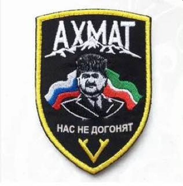 «Лишали противника ценных будущих трофеев…»