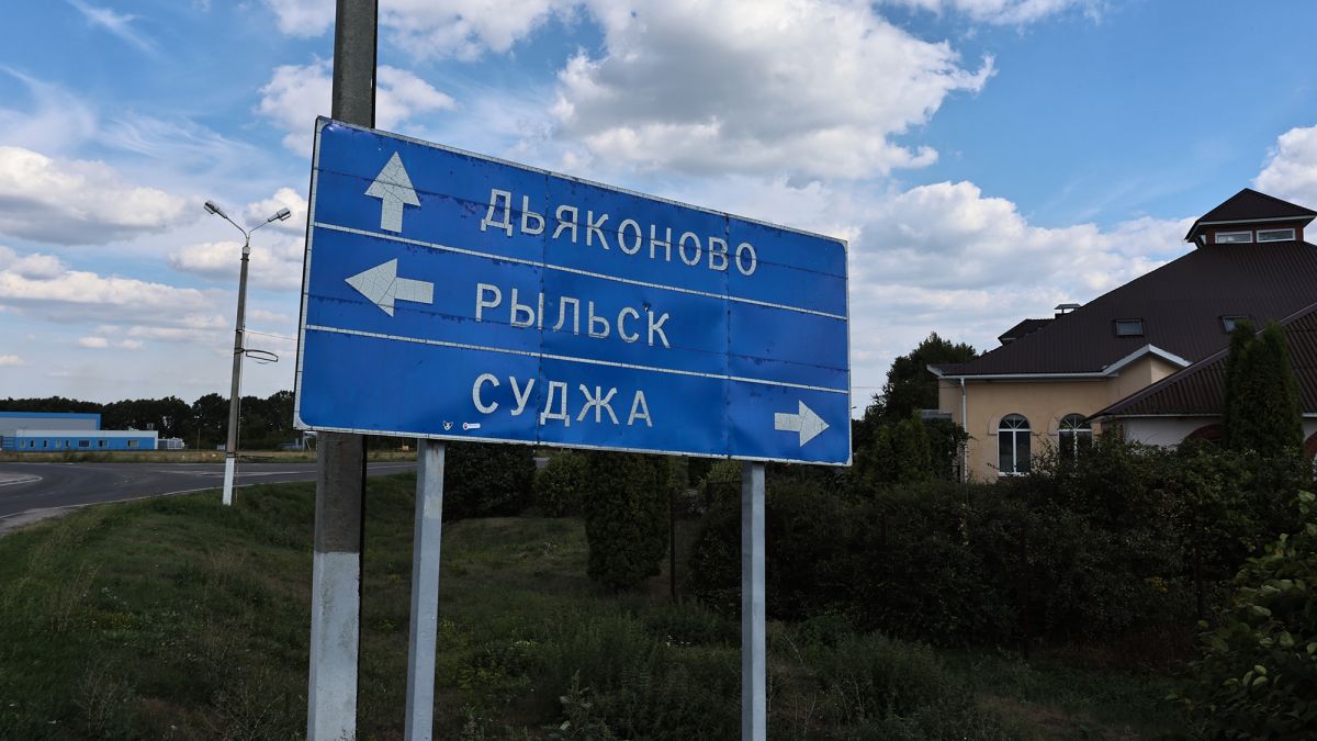 Эстонская разведка: Россия решила игнорировать проблемы в Курской области и окапывается на линии Рыльск – Льгов – Курск