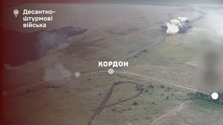 Десантники показали видео прорыва очередного участка российской границы