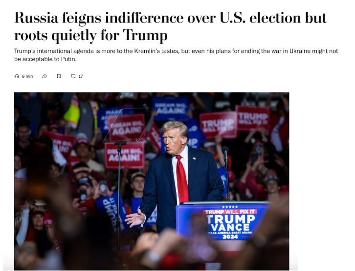 WP: Россияне надеются, что победа Трампа на выборах закончит войну в Украине на условиях Кремля