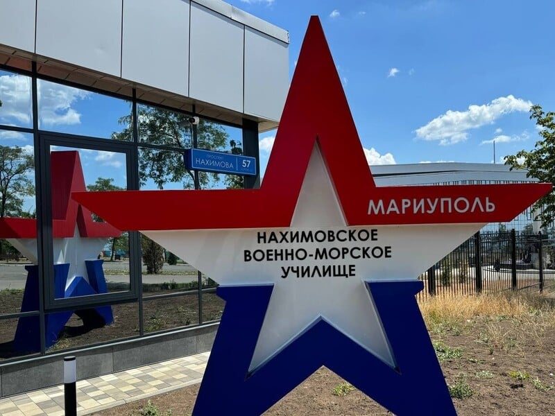 Оккупанты заставили присягнуть на верность РФ детей в Мариуполе – Центр нацсопротивления