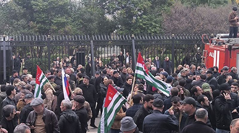 Утраченная Абхазия