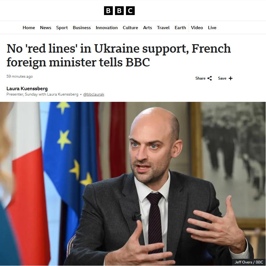 Франция разрешила Украине бить ее дальнобойными ракетами по территории России