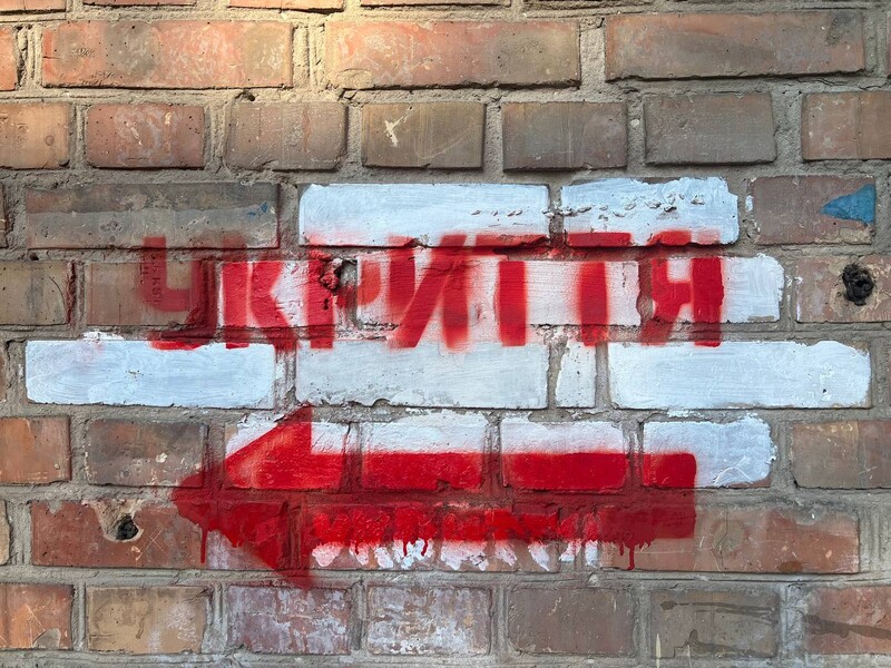 Делают ставку на панику: в СНБО прокомментировали угрозы РФ атаковать "центры принятия решений"