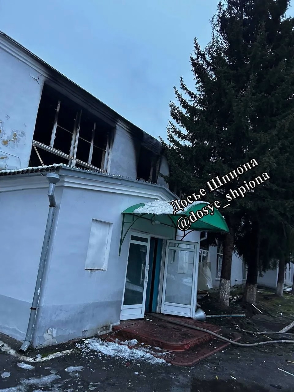 ВСУ нанесли удар по предприятию в Брянской области, работавшему на оборонку РФ