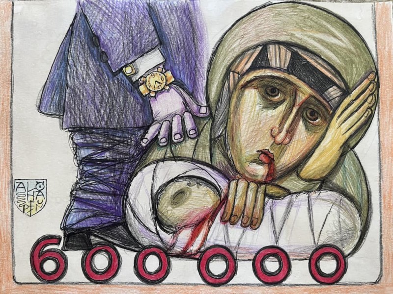 «Скорее бы уже Трамп вступал в должность…»