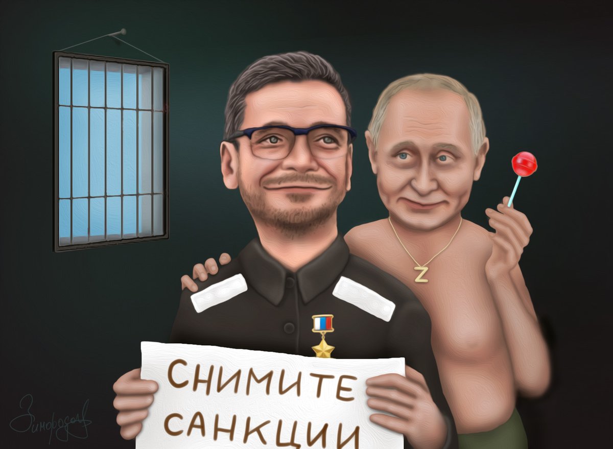 Суть вещей (Часть 1)