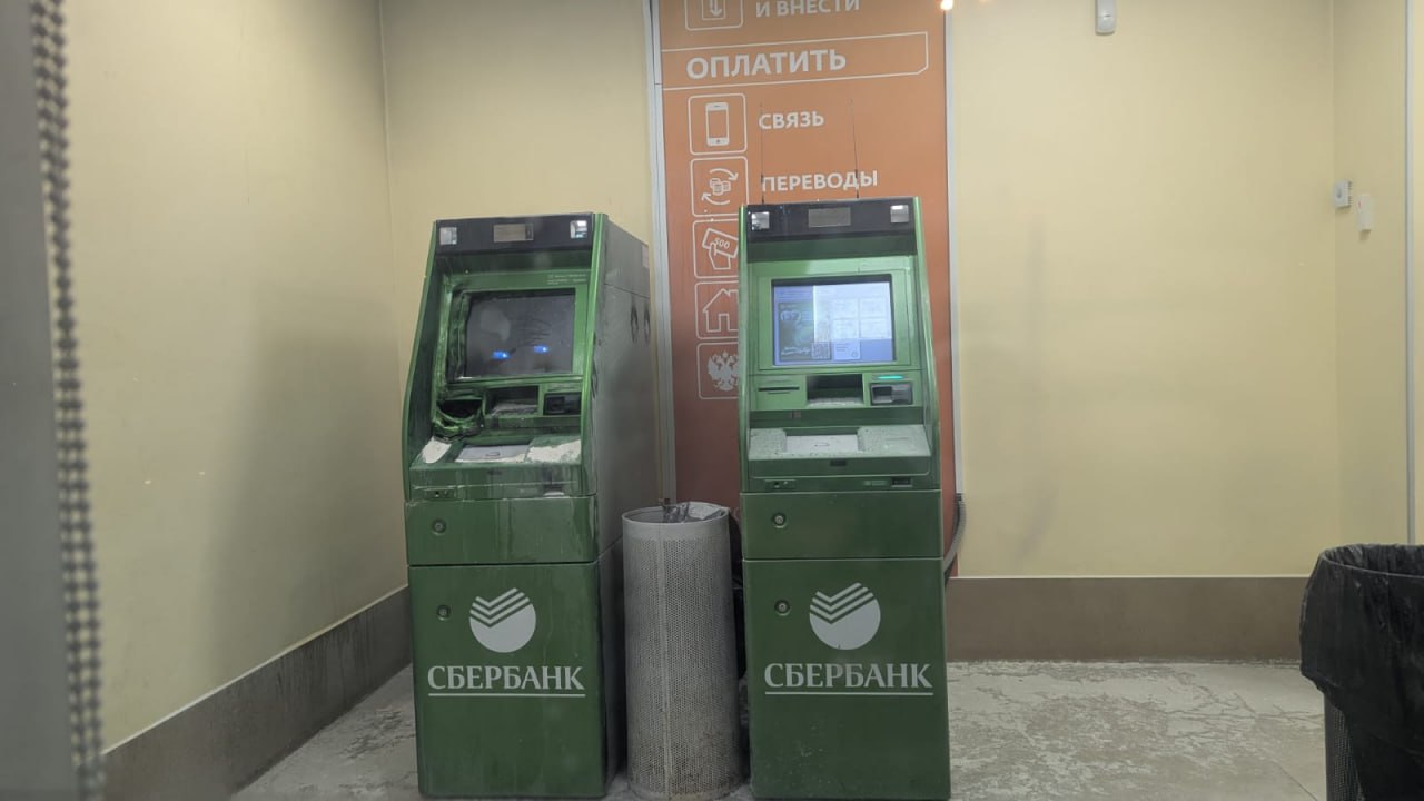 Эпидемия