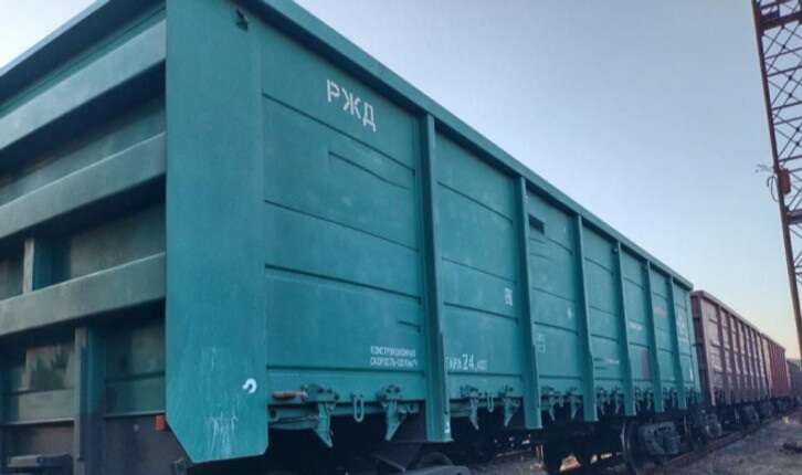 Удар по логистике оккупантов: в Московской области взорвали железную дорогу, уничтожен грузовой поезд — ГУР