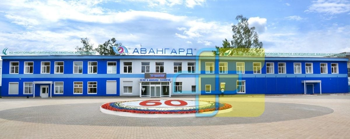 Атака дронов на РФ: Среди целей военный аэродром, морской порт и завод по производству двигателей для ракет (Видео)