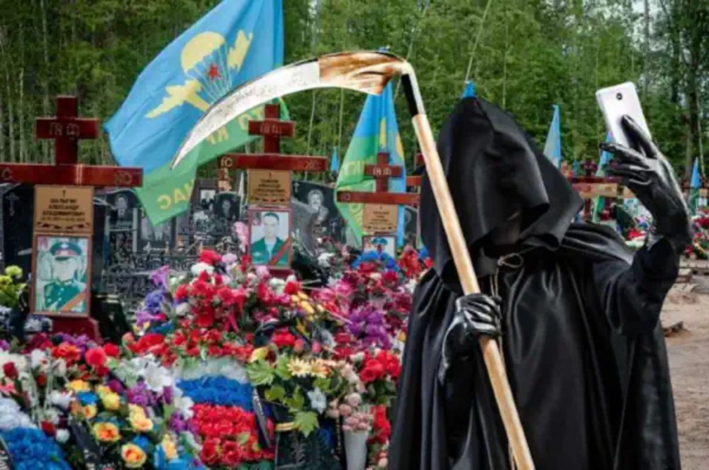 Элитные отходы (Часть 2)