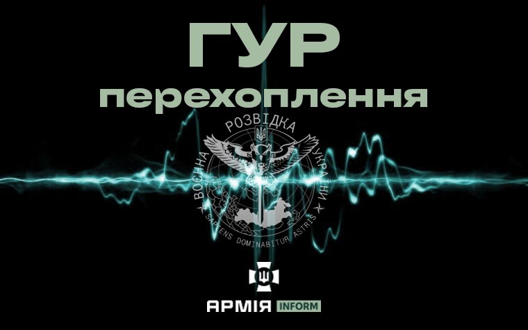 "Война самая настоящая": россияне из приграничных регионов жалуются, что "СВО" опустошила их села. Перехват