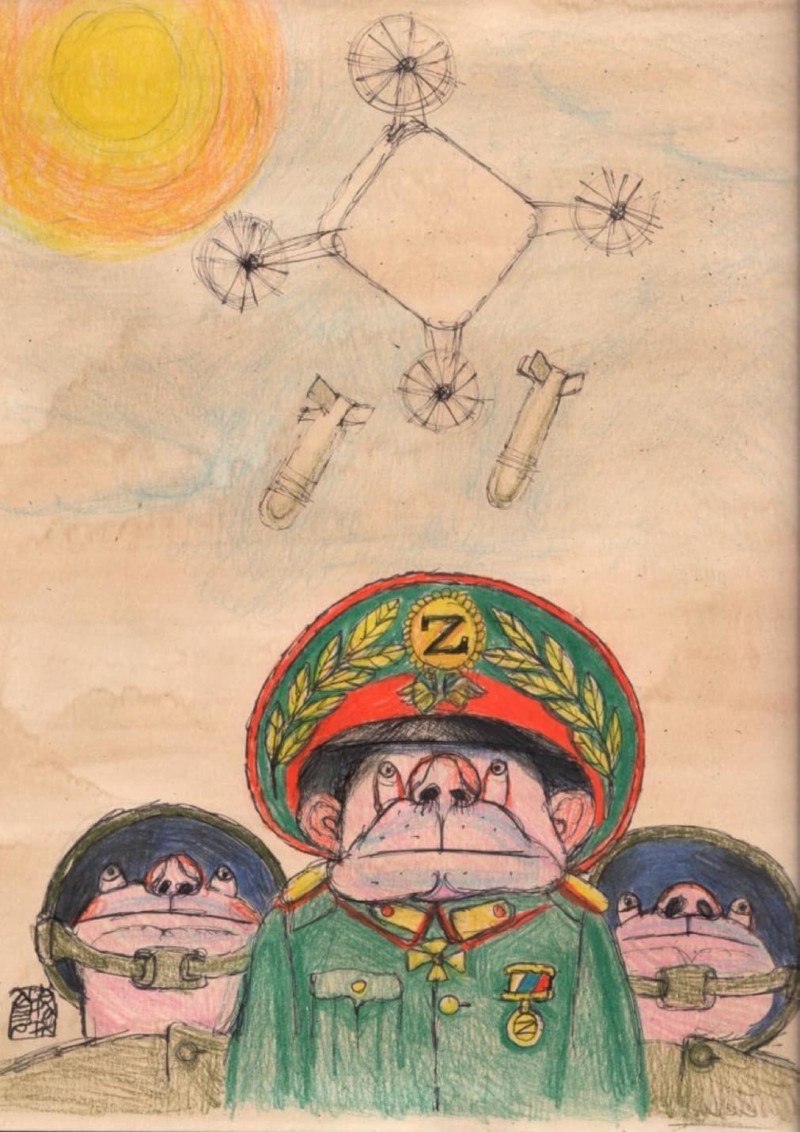 «Кризис агрессора»