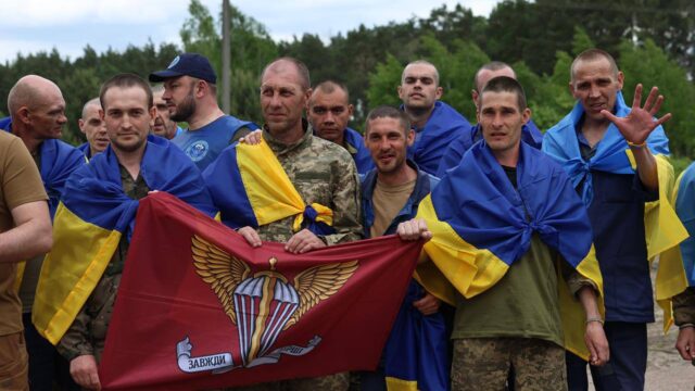Еще 307 украинских защитников вернули из российского плена