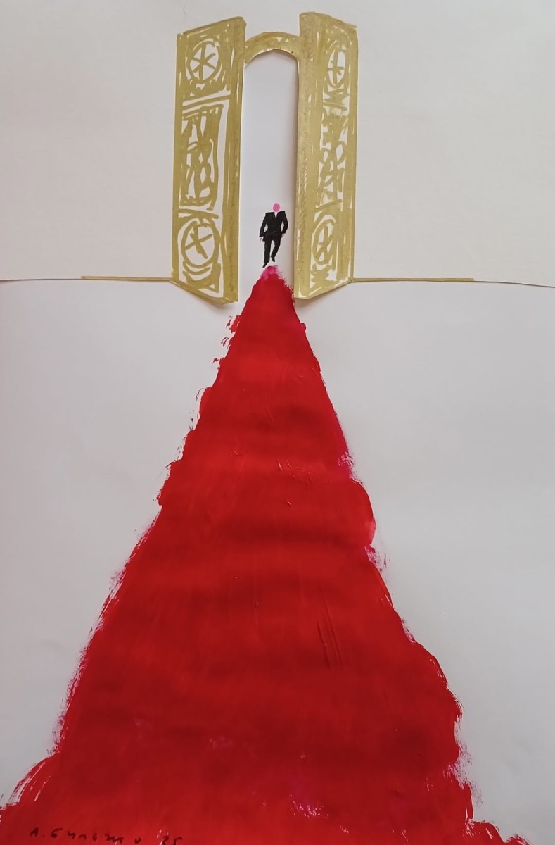 «Не вашего ума дело»