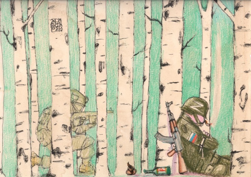 А Трамп позволил?