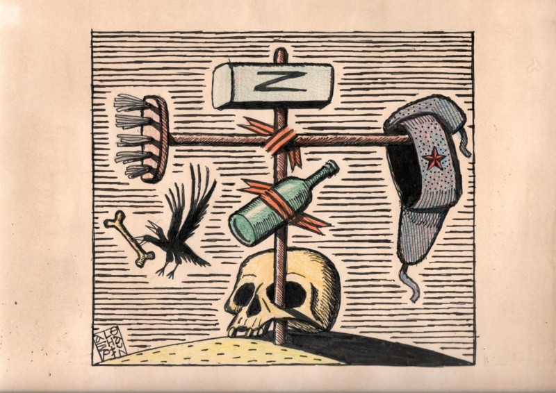 «Что-то там неладно, в путинском рейхе…»