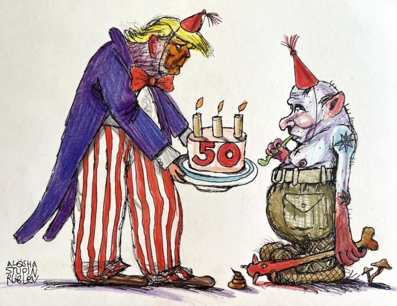 «Будем надеяться, что это не просто набор лозунгов…»