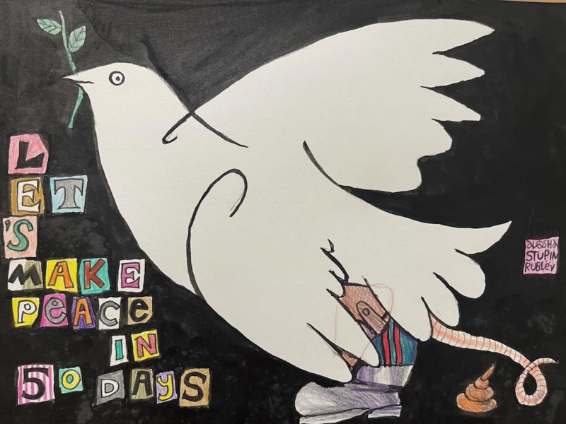 «Похоже, что обе стороны начали эту встречу готовить…»