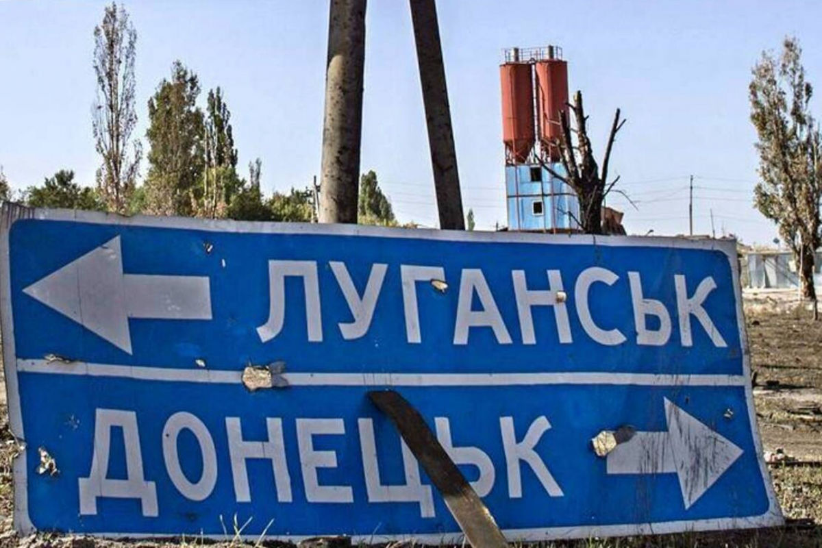 Сначала они превратили Донбасс в клоаку, а теперь пугают ею своих же граждан