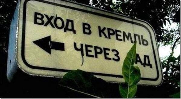 Симптомы автопрома