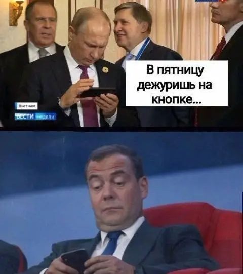 «Как потом из всего этого выпутываться, ума не приложу…»