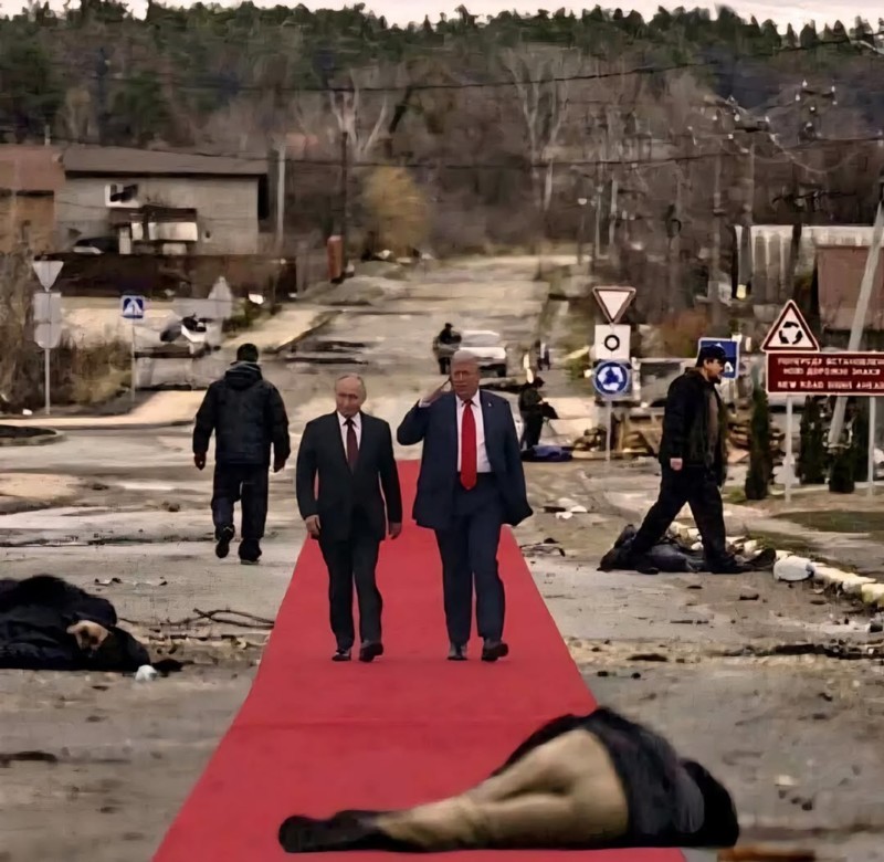 «Не обсуждая ничего вообще…»