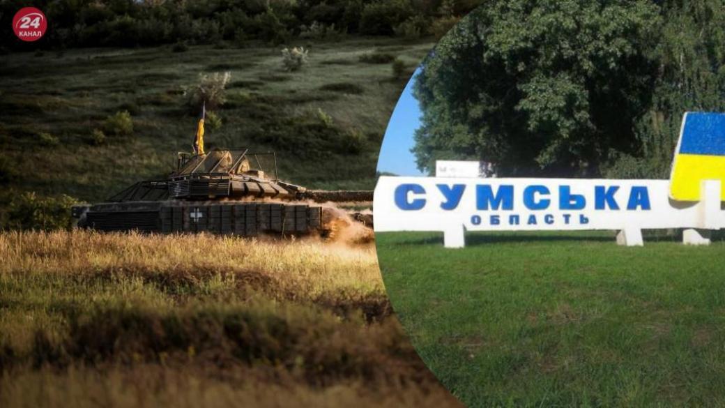 "Группировки "Север" больше нет": Z-каналы пишут об отводе ВС рф из Сумской области