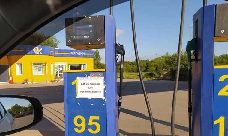 Дела нефтяные