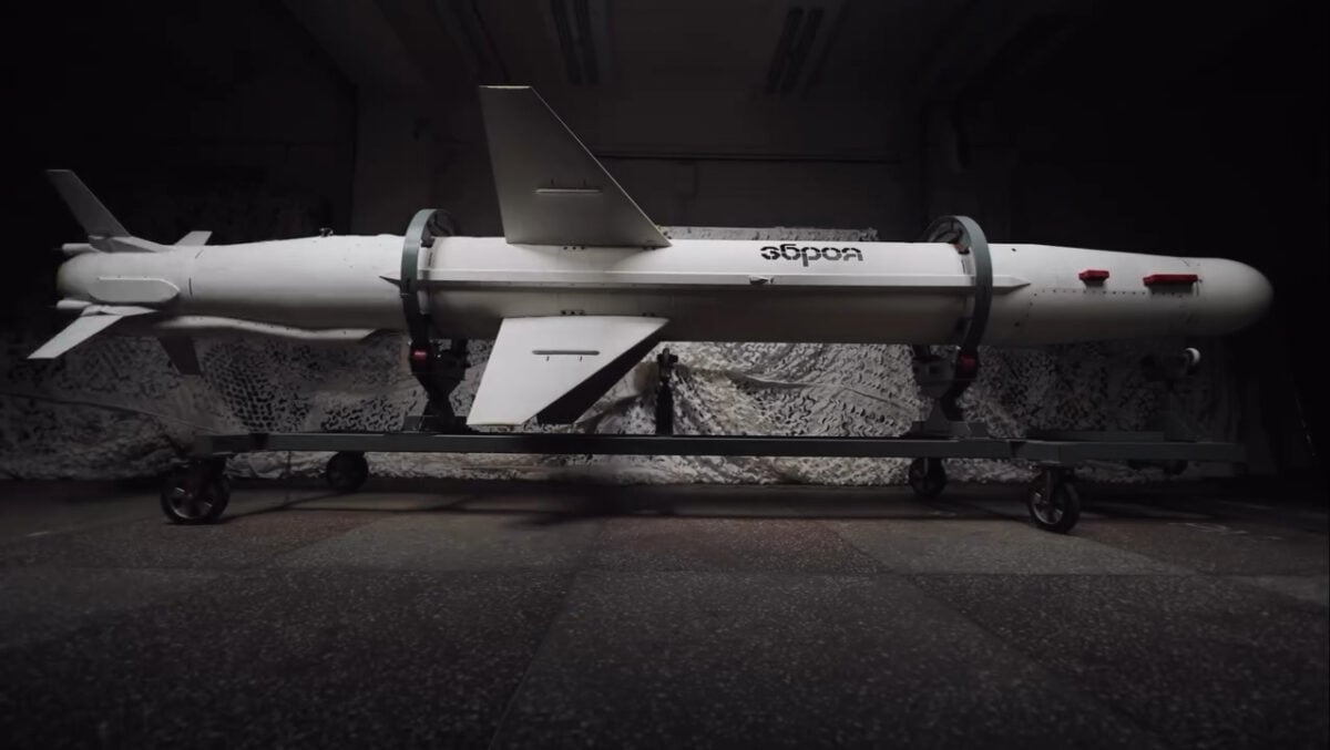 Украина впервые показала новую ракету «Длинный Нептун»