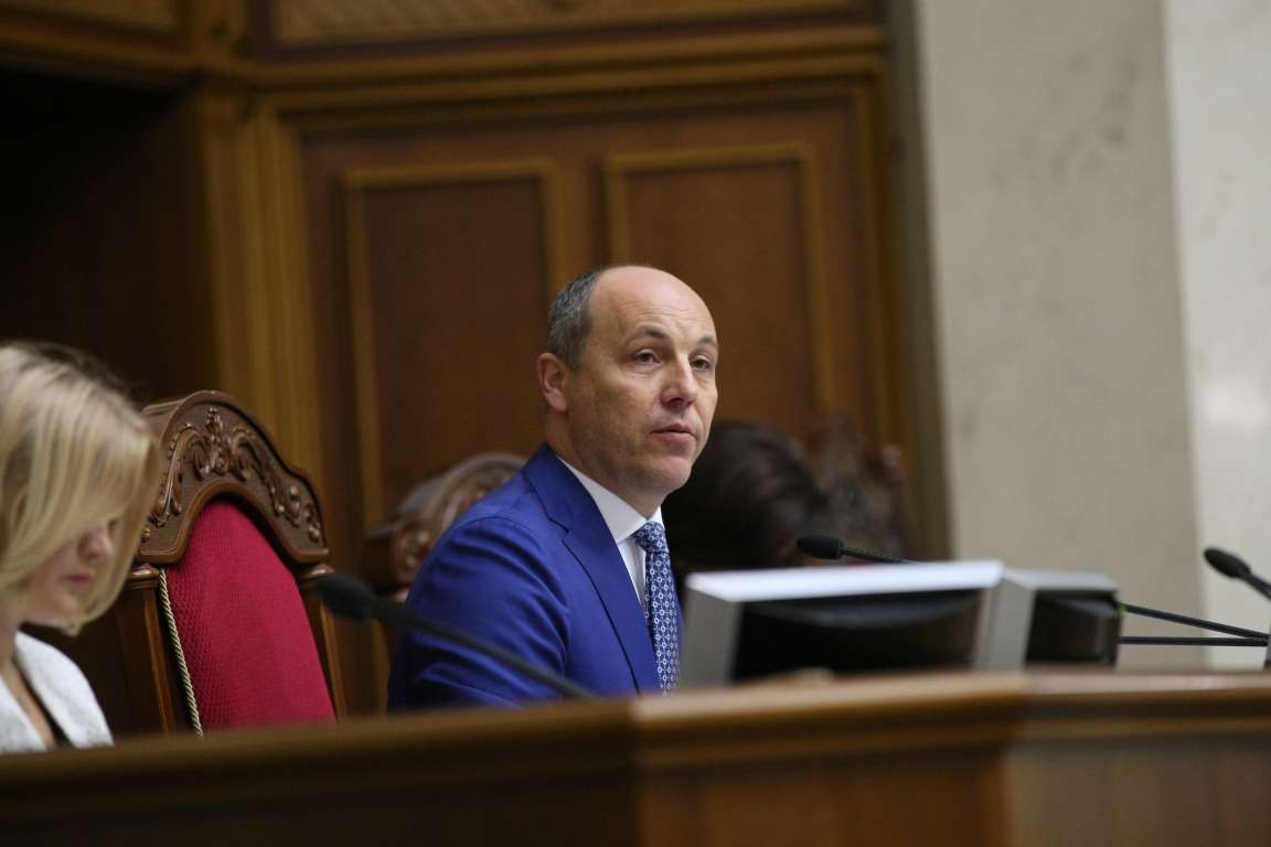 Подозреваемый в убийстве Андрея Парубия задержан