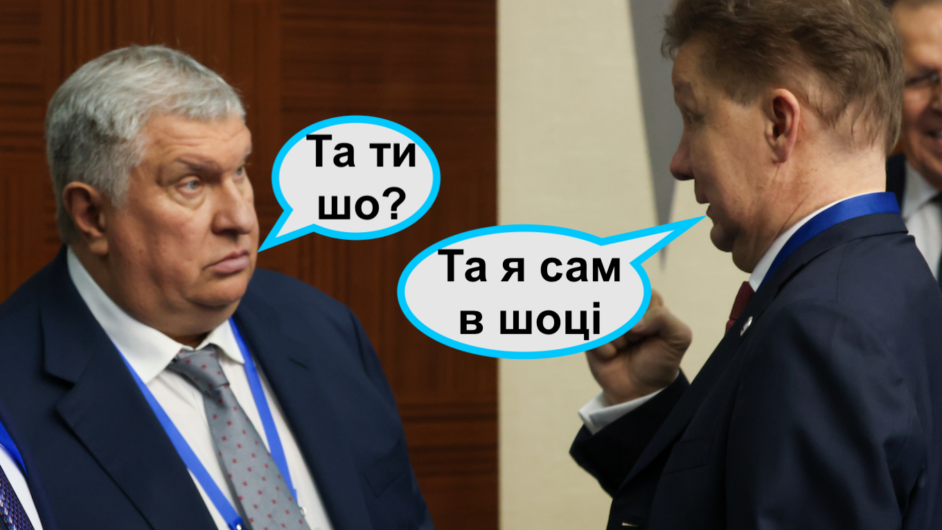 Победа и величие