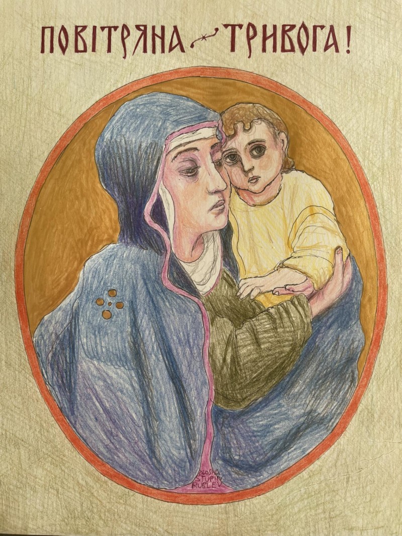 «Этого младенца убил ты, Владимир Владимирович…»