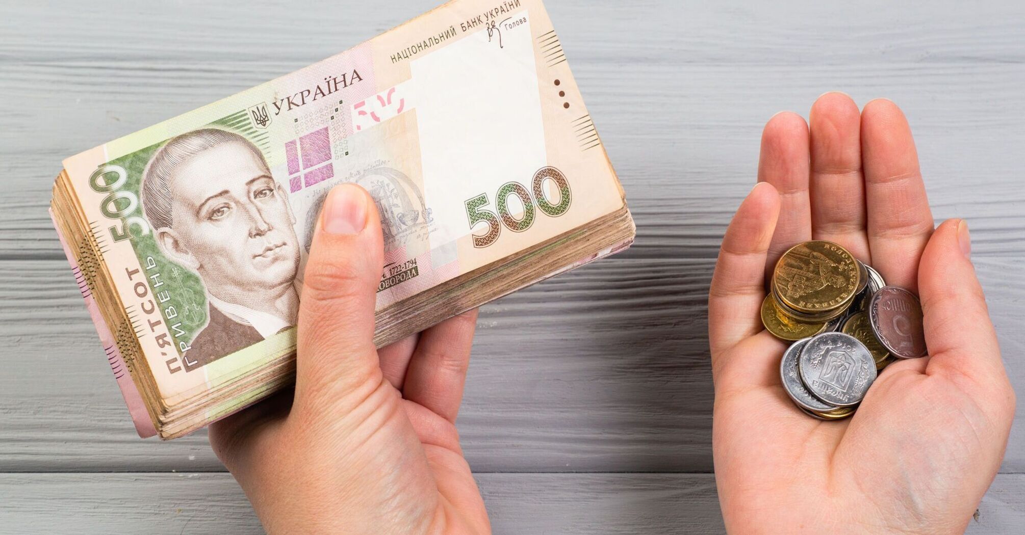 Пенсионные аферы жителей ОРДЛО: началась охота на "своих"