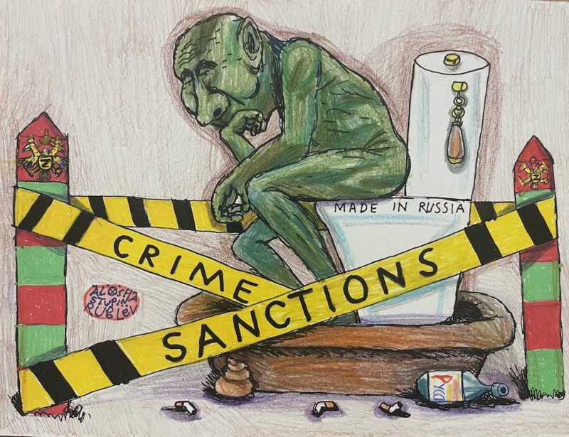 30 октября Трамп встретится с Си. Там все без путина и решится....