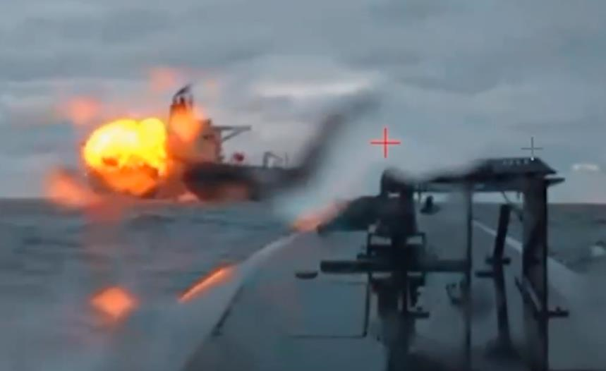 Морские дроны Sea Baby поразили в Черном море танкер «теневого флота» РФ