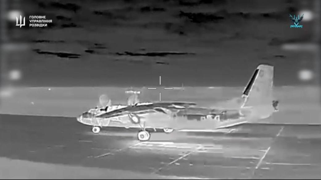 Бойцы ГУР уничтожили транспортный самолет Ан-26 и две РЛС в Крыму