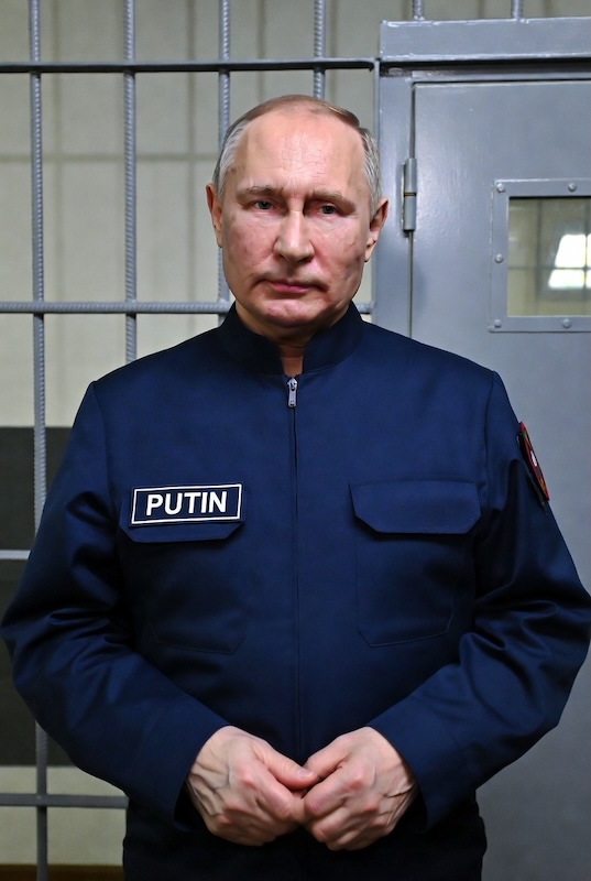 Тактика урки