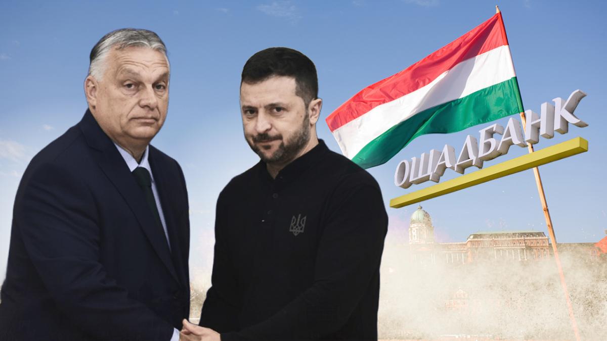 В Брюсселе ненавидят Орбана не меньше, чем его ненавидит Зеленский