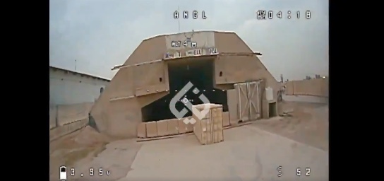 Группировка из Ирака атаковала FPV-дроном на оптоволокне базу США