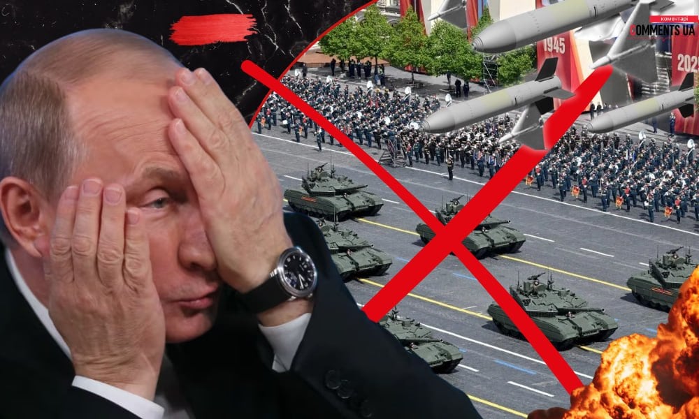 Страх Путина: украинский дрон пролетает над Москвой и "раздает" неограниченный интернет