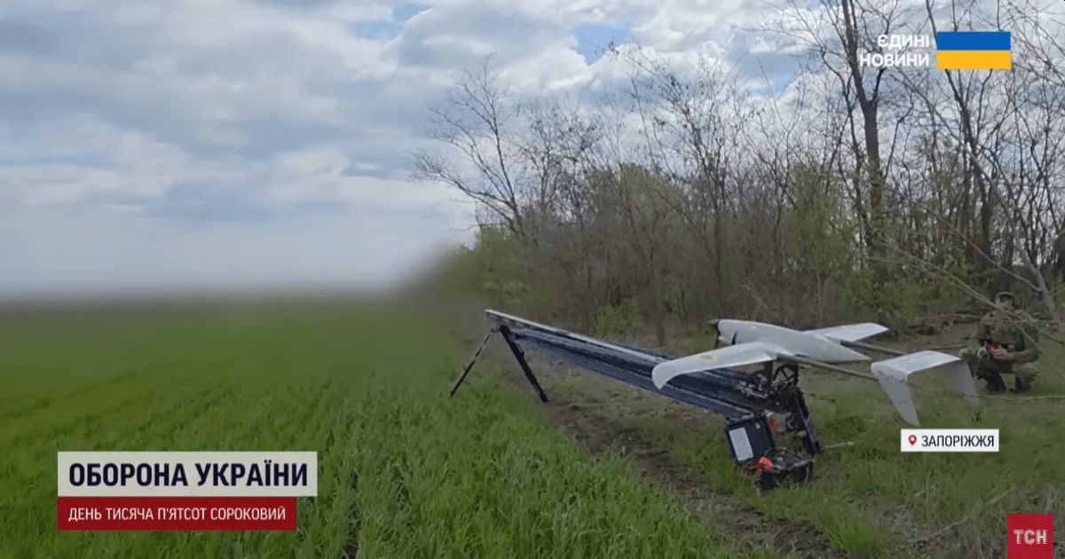 ВСУ показали новый украинский дрон-разведчик (Видео)
