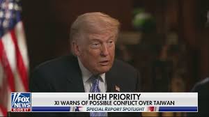"Это немного сложная проблема": Трамп объяснил свою позицию по Тайваню. Видео