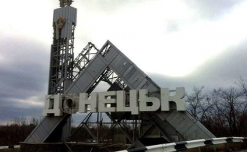 Кремль за 10 лет сократил население Донбасса почти на 30%