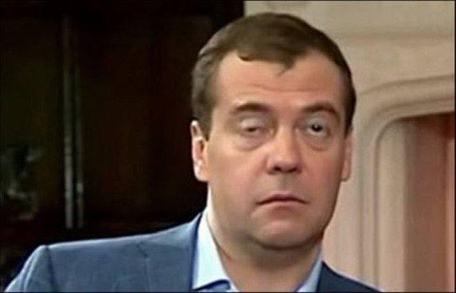 Банка варенья
