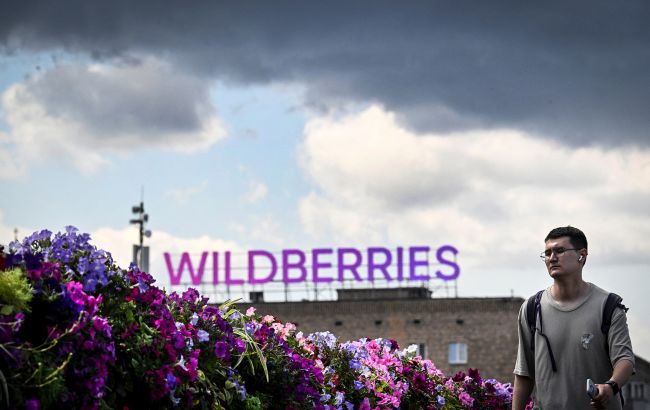 Дроны атаковали склады Wildberries в Московской и Ленинградской областях