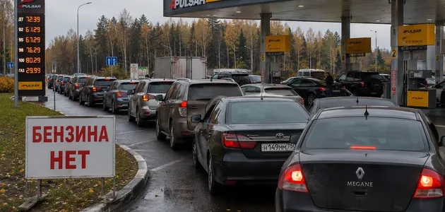 Бензина и газа нет: Питер остался без топлива